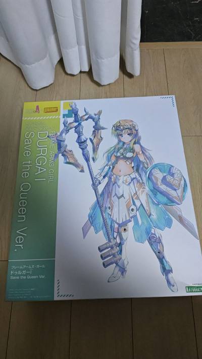 再次下单挖煤姬。顺利买到喜欢的宝贝。杜尔迦机娘非常可爱！竹蜻蜓物流也很快，很大一盒，但包装非常好，八角尖尖，安全到家。
