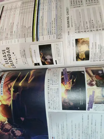 很低的价格买了一本杂志，邮寄选得ems，没有税，很快就到国内了，真的超级喜欢啊！性价比很高的一次购物体验！