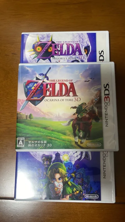 收藏几张比较热门的3DS游戏卡带，虽然知道自己不会插卡去玩，但是毕竟是经典，留着收藏吧。价格整体和某鱼差不多，不过成色要新一点。