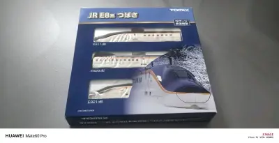 tomix山形新干线E8车到手，又是一次不错的挖煤体验，挖到了个好东西，E8也等了好久，终于发售了，很好