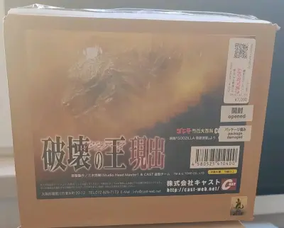 仍然是一次相当奈斯的挖煤姬海淘体验，趁着汇率低外加煤炉大额优惠券搞到的老物，做工很精致而且竹蜻蜓包装很好没有损坏，很不错