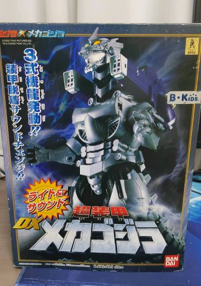 在雅虎上非常良好的价格拍到的绝版老货，保存的还不错盒子也还行，本体非常大做工很精细，圣光声光功能一切正常，竹蜻蜓到货速度也不错