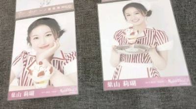 很棒的一次体验一开始还担心怕运不回来选的是竹蜻蜓plus路线，包装很好几乎无损伤，接下来还会继续使用挖煤姬的