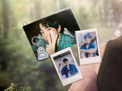 终于收到从挖煤姬平台下单的日淘小卡啦！完全没有运输造成的折痕或损伤，包装也很用心。这次购物体验非常满意，挖煤姬的物流速度超乎预期，中间有任何疑问客服都及时回复，处理流程透明可靠，让我能放心入手心仪的周边。推荐给喜欢淘日系小物的同好，平台服务真的贴心又专业！