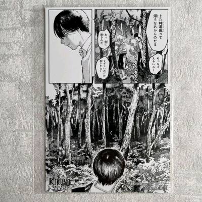 ，质量超级好，图案清晰又精美。卖家包装也很用心，徽章完好无损地到了我手里。物流速度也超快，就收到了。必须给个大大的好评，以后买徽章还来这家！
