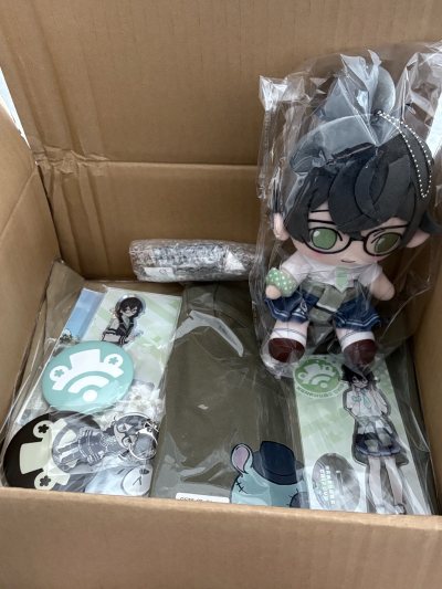 从23年用到现在，挖煤姬的服务越来越好了，汇率低优惠多还没有手续费。这箱发的是ems，也是几天就到了，赶上我带着娃出去旅游( ̀⌄ ́)