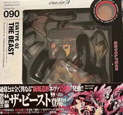 这次分享的是eva兽化二号机，本身还原动画的疯狂造型，拉长的双臂，细长的双腿，以及为了造型特意设计的脚尖接地，使这款把玩体验很独特，感谢挖煤姬让我能用一个合适的价格入手