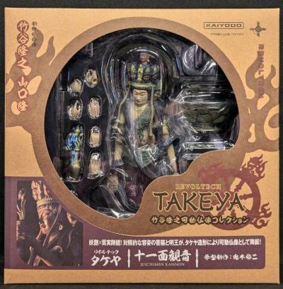 在挖煤姬海淘到了海洋堂十一面观音。成色很好，关节紧实，价格便宜。平台下单处理快，快递选用竹蜻蜓专线，打包严实，速度三周左右，最重要的是价格划算，很满意的一次海淘体验。