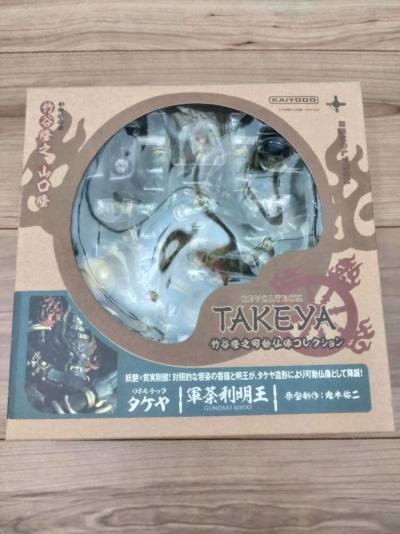 在挖煤姬海淘到了海洋堂軍茶利明王。价格便宜，成色很好，下单处理快。快递选用竹蜻蜓专线，速度三周左右，打包严实，价格划算。