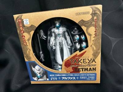 在挖煤姬买到了海洋堂超魔人，成色很好，关节紧实，价格便宜。快递选用竹蜻蜓专线，打包严实，速度三周左右，价格便宜划算。很好的一次购物体验。