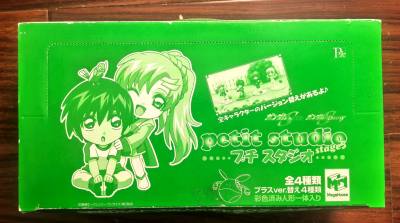 这个q版的seed人物系列是比较罕见的，国内大部分是散盒，这次套到一个整端，还是运气不错，说不定还能收齐一整套。
R魂继续查缺补漏，这个全新的老版本闪光也是好价，本体也不黄。
