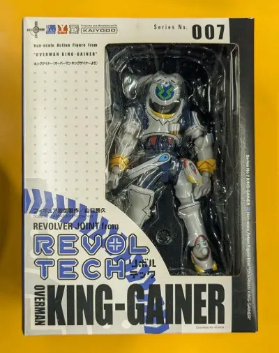 在挖煤姬海淘到了海洋堂盖纳，成色很好，关节紧实，价格便宜。平台下单处理速度快，快递选用竹蜻蜓专线，价格划算，打包严实，速度三周左右。很满意的一次购物体验。