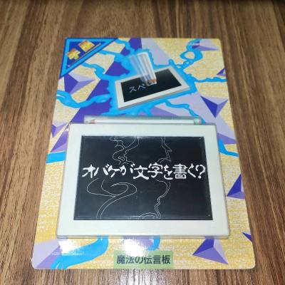 物流相当快，算上合箱审核，十天就到手里了。包装也很严实，里三层外三层，东西没有破损。东西也都是正
品，点赞