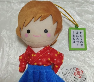 第四次继续选择了竹蜻蜓 竹蜻蜓国际发货后大约一周就到了特别快 盒子也牢固很安心 使用挖煤姬很容易切到特别美的谷子！特别方便迅捷！
