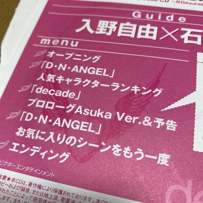 感谢挖煤姬，经过几次海淘，我对挖煤姬相当满意！这一次直接下单了两件，合单一起发货。CD和书本都完好无损，并且物超所值！用了优惠券之后特别便宜，而且积分抵扣后运费也很便宜，太好评了！感谢挖煤姬超快的物流速度和服务质量！此生只用挖煤姬！