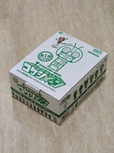 在挖煤姬海淘的商品又到货了，挖煤姬是一个非常专业的海淘平台，不仅合单免费，而且还有积分抵扣运费的活动，用积分抵扣运费之后国际运费非常划算！客服响应也很迅速，物流速度快，打包非常严实，从下单到收货体验非常好，总体非常开心满意！