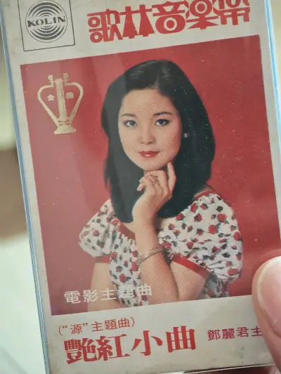 日淘的商品种类非常丰富，且品质可靠。这次我购买的商品完全符合描述，且质量非常好，价格也十分公道。强烈推荐给大家！挖煤姬的物流包装很用心，加了气泡纸防震，虽然国际运费小贵，但速度很快！