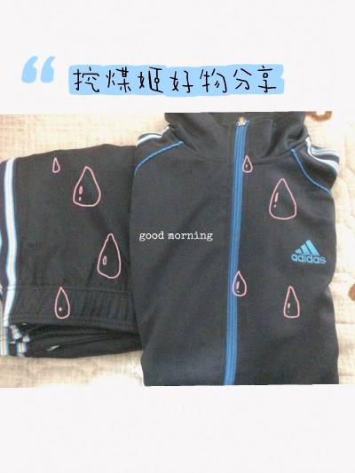 好物分享(υ . . υ) ❅·°