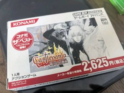 #年初好物分享 #悪魔城 #挖煤姬 这次通小时候悪魔城gba一盘卡。玩了一个暑假过&amp;#34;挖煤姬&amp;#34;海淘的体验简直完美！成功入手了心仪已久的任天堂3DS卡带勇者斗恶龙和gba悪魔城。从下单到收货全程都很顺畅，平台界面设计直观，操作简单易懂，使...