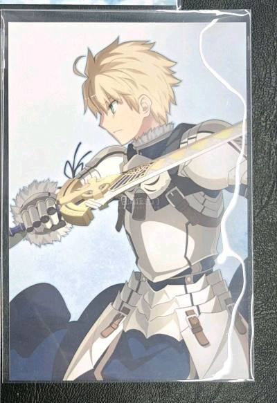 年底又在挖煤姬切到一堆fate一番赏明信片，当年没抽到，现在终于拿到手！美丽呀～挖煤姬海淘安全get！
挖煤姬响应下单快捷顺畅，物流可追踪，打包安全，货物无损顺利到手！