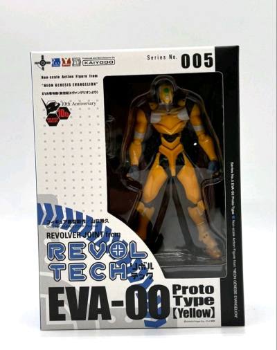 在挖煤姬海淘到了海洋堂零号机，成色很好，关节紧实，价格便宜。快递选用竹蜻蜓专线，价格划算，打包严实，速度三周左右。很满意的一次购物体验。