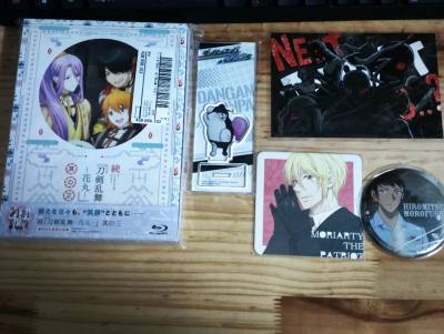 第四次切煤了，还是好搜索翻译准确，每天睡前刷刷可以蹲到好价，而且确实很多路线可以选择，比国内闲鱼收划算～