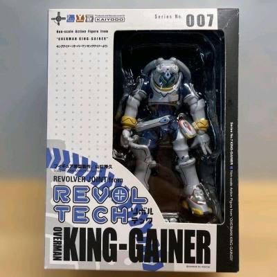 在挖煤姬海淘到了海洋堂盖纳，成色很新，关节紧实，价格便宜。快递选用竹蜻蜓专线，价格划算，打包严实，速度三周左右，很满意的一次购物体验。