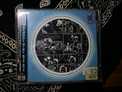 很棒，在国内反正我买不到这么便宜的价格，而且包装很好，我的东西没有一点破损，而且快递速度不慢，即使选择的运输方式是比较经济实惠的