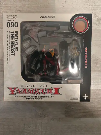 EVA兽化版手办超出预期的惊艳！造型设计太带感了，隐藏式关节看不到缝隙，摆出兽化形态超稳不摇晃。装甲的金属质感绝了，渐变涂装比官图还好看，材质摸起来细腻无毛刺。物流虽然花了半个月，但开箱瞬间所有等待都值了，已经火速加入收藏柜。