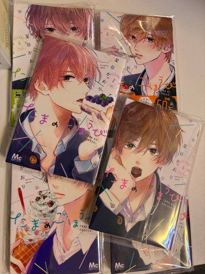 被《玉君的犒赏》里加奈子的可爱妄想和青涩暧昧戳中，国内难寻好价，没想到在挖煤姬成功捡漏！漫画品相超新，剧情好磕到停不下来。平台操作简单，物流更新及时，包装严实无折痕，客服还耐心解答合单问题，优惠券福利也多，海淘漫画选它太省心，妥妥的宝藏平台～