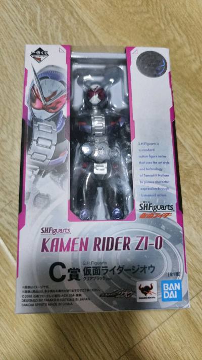 在挖煤姬淘货超惊喜，远超预期且商品与描述一致。防震气泡膜包装，长途运输无磕碰。客服响应及时，耐心解答转运问题。淘中古好物或稀缺单品，挖煤姬靠谱，必回购！