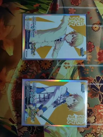 本次购买了天马司的先后攻，使用了挖煤姬的日拍功能，以比想象中低的多的价格入手了一直想要的先后攻。其他团的先后攻也已经在挖煤姬购入了。