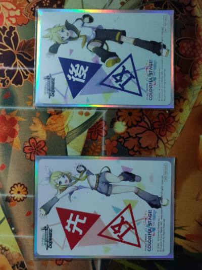 本次购买了镜音双子的先后攻，使用了挖煤姬的日拍功能，以比想象中低的多的价格入手了一直想要的先后攻。其他团的先后攻也已经在挖煤姬购入了。