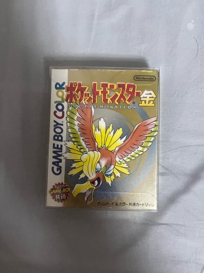 收到了期待许久的游戏，包装非常完整，没有磕碰，都是独立包装一个个包的，虽然等待的时间久了一点，但收到那一刻觉得都值得了，很开心，下次还会来买