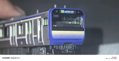 每次去关东必坐电车，横须贺松武，这次直接挖煤挖到N比例横须贺线tomix模型，有时间得跑跑车，细节不错。