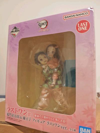 它的筛选系统非常细致，可以从品牌、成色、甚至瑕疵类型精准定位，帮我避开了不少“照骗”陷阱。在挖煤姬蹲万代一番赏手办太合适了！很多日本玩家抽到重复款会直接挂出，价格比国内市场温柔不少。我淘到的last赏手办，不仅全新未拆，卖家还用泡泡纸裹了好几层，运输零损伤。虽然要拼...