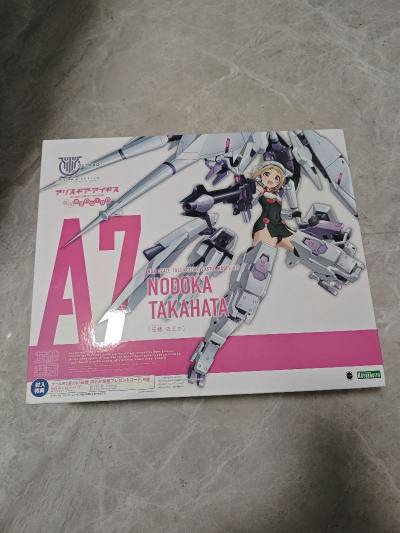 任意门日常购物分享～