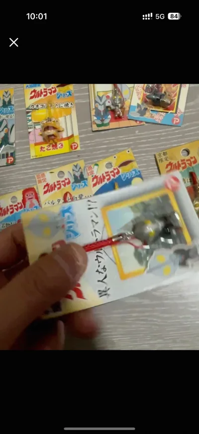 绝对要给你们安利这个日淘神器——挖煤姬！作为资深日淘用户，它彻底解决了我的所有痛点：操作界面太友好了，即使完全不会日语，跟着引导也能轻松竞拍成功。物流信息实时同步，从付款到清关的每个节点都清清楚楚。最感动的是包装，我买的昭和玻璃杯和绝版漫画书都被保护得特别好，到手时...