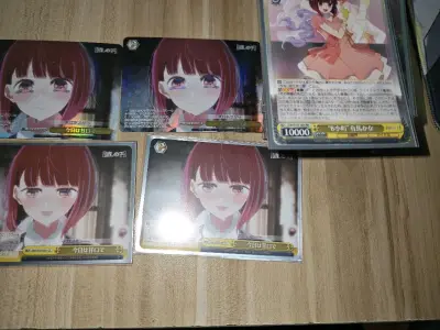 好价，挺不错的，比国内便宜，唯一就是可能要多等一段时间，不过还是可以的，希望还能收到便宜好看的小卡片