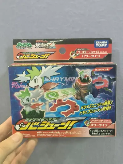 大家看自己的挖煤姬年度报告了吗！今年我在挖煤姬捡买到的最喜欢的商品就是这个弹射玩具，老玩具居然还能有原盒的真的很开心。挖煤姬每个月都会设置很多积分活动，可以用来抵扣运费，快递包装很好有很多包材保护，小航空二十几天就能到手。