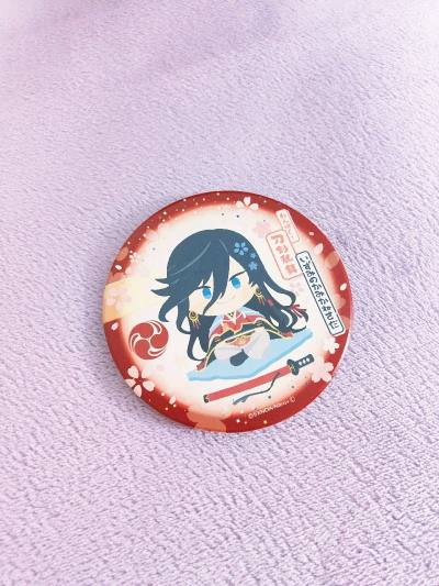 海淘分享~切骏的速度很快，是ems直邮回来的，包装和加固都很好，到手没有任何伤，合单速度也非常快！毛绒和挂画是非常伟大的?