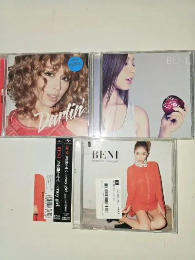 很美的碟，很好价拿下了，感谢挖煤姬，必须夸夸挖煤姬的客服，选货时纠结版本问了好几个问题，客服都秒回还帮着核对细节，完全不用操心沟通问题；物流也超给力，从日本发出到国内收货速度飞快，包装裹得严严实实，黑胶一点磕碰都没有，日淘体验直接拉满！
以后淘日系老唱片，还得是挖煤...