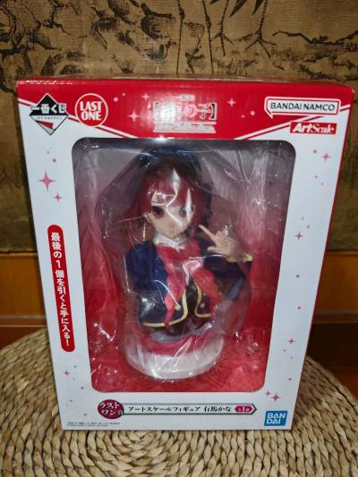 这个代切软件真的太好用啦！首先汇率是实汇，不赚差价，特别划算呀，而且物流也特别快，经常有优惠，非常感谢有这个软件的存在。然后快递也包装得很好，没有瑕疵什么的，还能选择拍照服务看自己买的高价商品有没有货不对板。