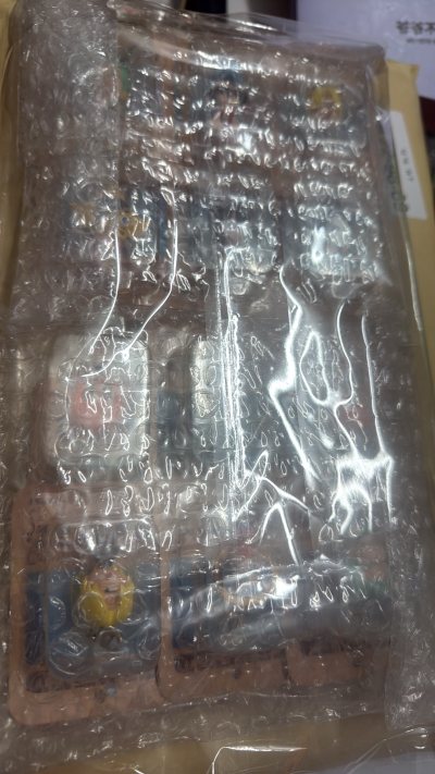 吧唧很开心生日徽章