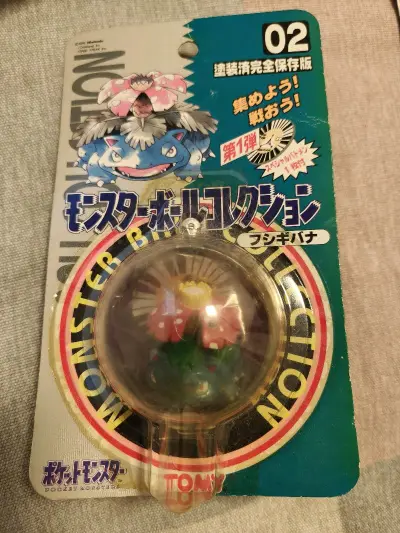 今年在挖煤姬淘了很多宝贝了，只要认真蹲时不时都能捡漏的，这次买了很多吊卡，喷火龙妙蛙花什么的都是童年的回忆呀，长大了为情怀买单！