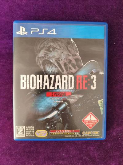 2025年任意门第二十六单