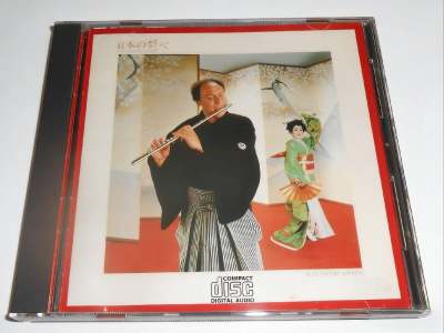 日淘任意门购物分享篇