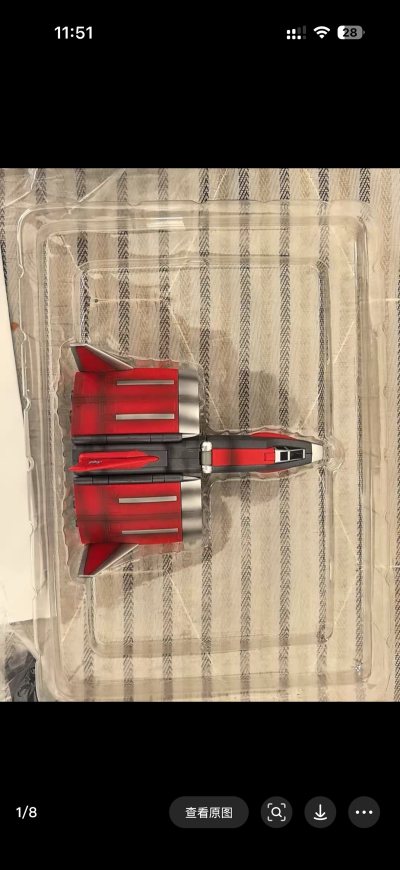 好价收到这套奥特曼，相比国内这价格实在是太香了，邮政直邮到手，哈哈哈收藏又多了一些。挖煤姬yyds，希望挖煤姬这样的良心企业越做越大，越做越好。手办摆着太爽了。好价收到这套奥特曼，相比国内这价格实在是太香了，邮政直邮到手，哈哈哈收藏又多了一些。挖煤姬yyds，希望任...