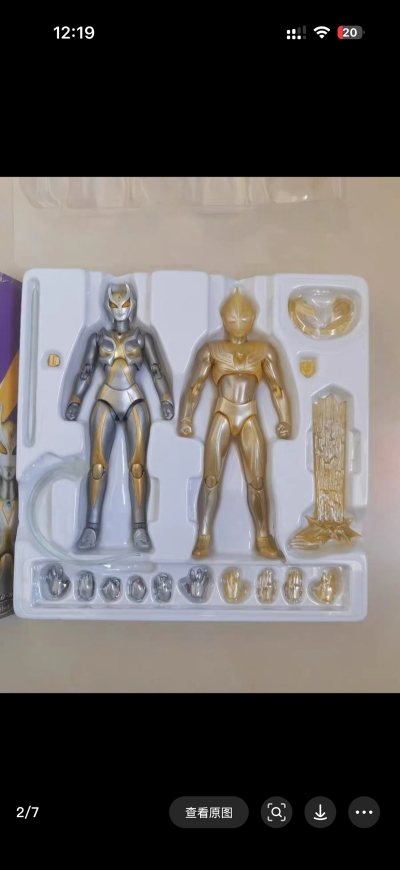 【挖煤姬日拍130字好评】

这软件简直是为海淘党量身打造的宝藏！操作界面简洁明了，连我这种日语小白都能轻松上手。代拍流程全自动化，汇率换算清晰透明，完全不用担心隐形消费。最惊喜的是物流速度——从日本仓库发货到国内收货，居然比某些国内快递还快！客服响应及时，打包专业...