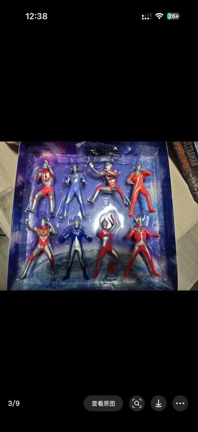 「挖煤姬」真是日淘神器！把复杂的日拍、煤炉变得像国内购物一样简单。

关键信息翻译准确，费用透明无隐藏，打包专业细心。客服响应快，解决问题效率高。

从绝版手办到小众好物，宝藏超多。国际物流整体靠谱，偶尔波动可理解。

这扇“门”确实让日淘变得轻松又安心，强烈推荐！...